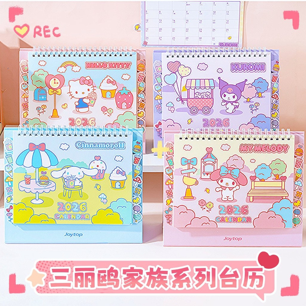 สติ๊กเกอร์ฟรีอย่างเป็นทางการ Sanrio 2026 ปฏิทินตั้งโต๊ะพร้อมสติ๊กเกอร์ Kuromi Cinnamoroll My Melody Hello Kitty Weekly Planner พร้อม Memo น่ารักยืน Tabletop Organizer