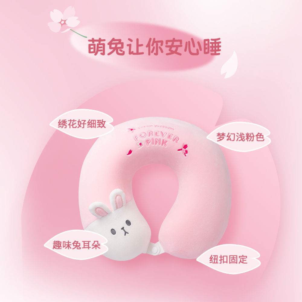 MINISO MINISO หมอนเมมโมรี่โฟมกระต่ายซากุระพรีเมี่ยม หมอนรองคอในรถยนต์ หมอนรองคอเครื่องบิน