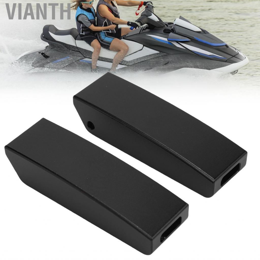 Vianth ด้านหลังช่องล็อคความแข็งสูงอลูมิเนียม 2PCS F2S-U264L-01-00 สำหรับFX Cruiser SVHO LTD 2017-201