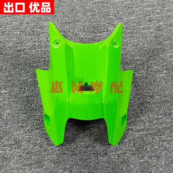 เหมาะสําหรับ Kawasaki Ninja650/Ninja 650 Z650 17-23 ปีฝาครอบล็อคประตูไฟฟ้าสวิตช์จุดระเบิดแฟริ่ง