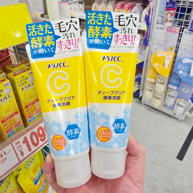 ญี่ปุ่นท้องถิ่น ROHTO/ROHTO Facial Cleanser cc Enzyme Facial Cleanser Deep Cleansing Oil Control 130