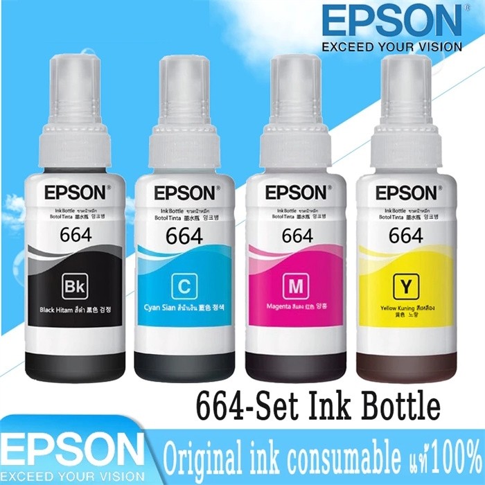 หมึกเติม epson 664 แท้ Origina ใช้กับ 4 สี 4 ขวด รองรับสำหรับเครื่องพิมพ์รุ่น L Series(สามารถออกใบเสร็จได้)