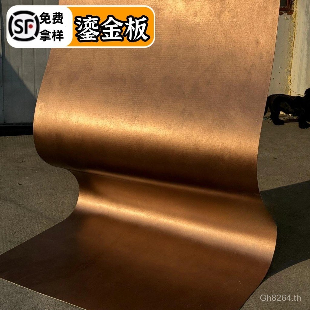 เกรด A วัสดุนุ่ม Soft Porcelain หินพื้นหลังบอร์ดในร่มกลางแจ้ง Bendable Cement Board Gilt หินสไตล์ใหม