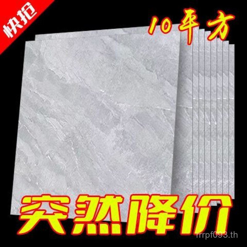 หนาการค้า Self-Adhesive Cement ชั้นหนัง Board ชั้น Paving ชั้นสติกเกอร์โรงงานโดยตรง pvc Trading ขายส