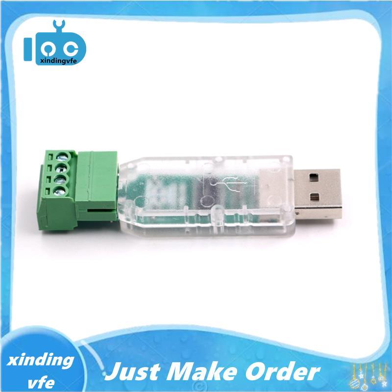 โมดูลแปลง USB เป็น Wiegand 5V รองรับ Wg26 Wg34 Wg37 Wg40