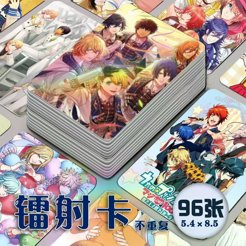 จํากัดเวลา Prince of Songs Laser Photocards 96 ชิ้นครบชุดเกม Otome สินค้าสองมิติ lomo โปสการ์ดคอลเลก