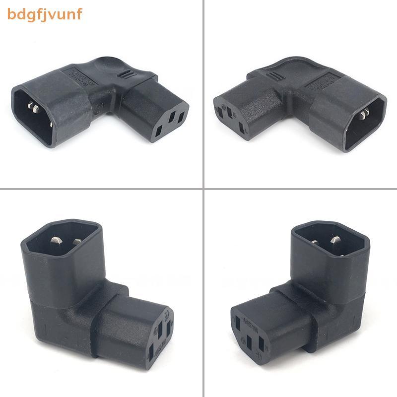 BDGF 3pin ชายหญิงขยาย 90 องศา Down Up มุม AC Converter 320 C14 ถึง C13 ซ้ายขวาอะแดปเตอร์ AC IEC 320 