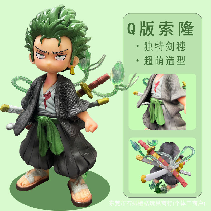 ตุ๊กตา ตุ๊กตาฟิกเกอร์ ตกแต่งฟิกเกอร์ One Piece GK สองปี Later ยืนรุ่น Q Zoro One Piece รูปตุ๊กตาตกแต