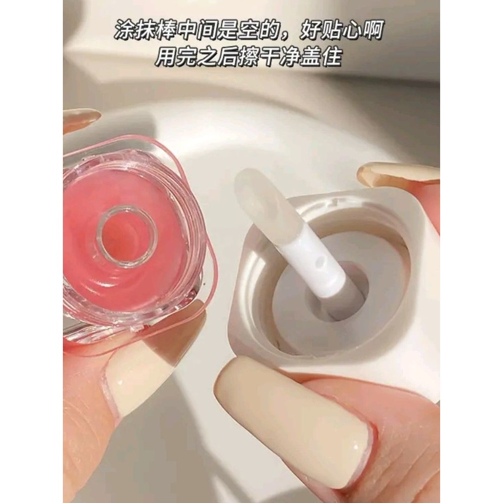 lipbalm ลิปมัน H Honey Lip Mask ใช้ทุกวัน Night Moisturizing Lip Balm ผู้ชายผู้หญิง Exfoliating Dead