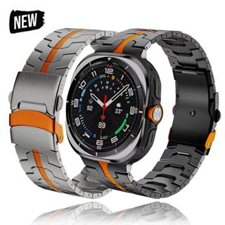 สายไทเทเนียมสําหรับ Samsung Galaxy Watch Ultra 47 มม.7 สําหร…
