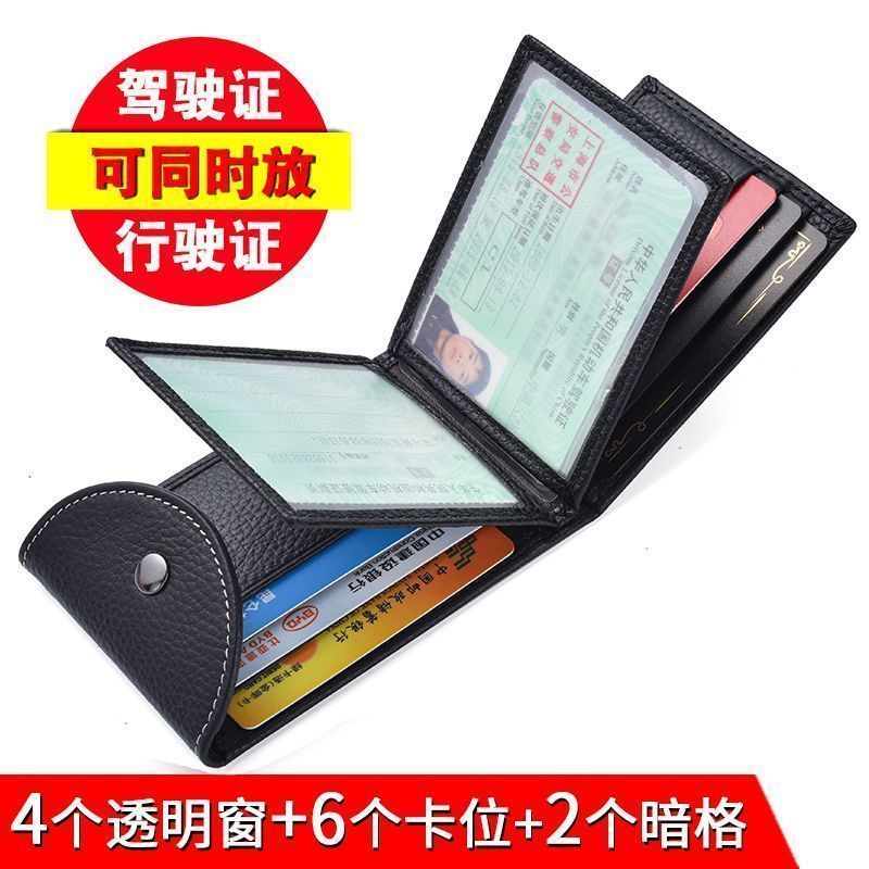 Card case Drivers Card case Drivers Card case case Air Drivers Card case Card Card Card Card case ca
