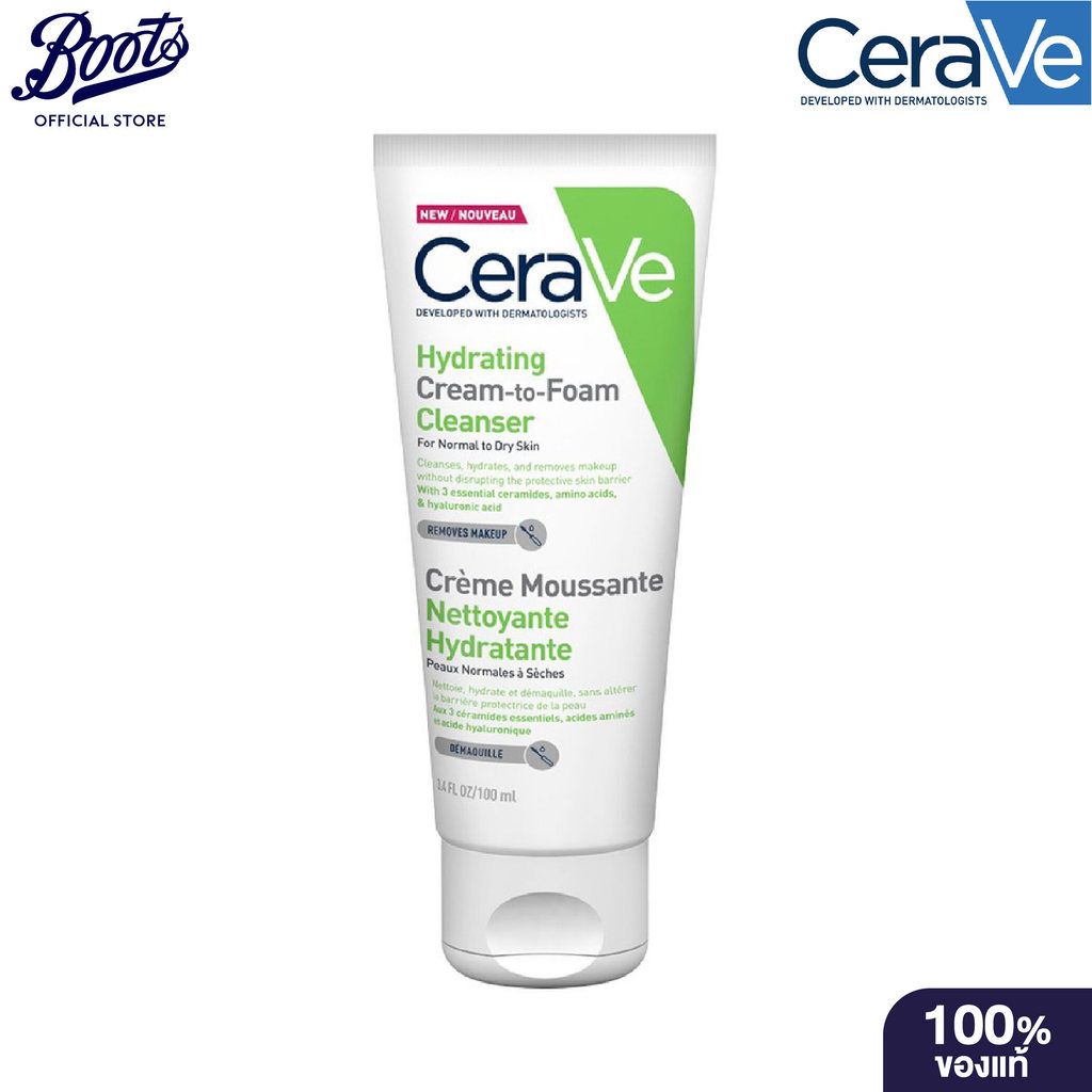 Cerave Cream to Foam Cleanser 100ml เซราวี ไฮเดรติ้ง ครีม ทู โฟม คลีนเซอร์ 100มล.
