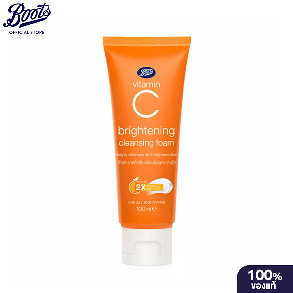 Boots Vitamin C Brightening Cleansing Foam 100ML บู๊ทส์ วิตามิน ซี ไบร์ทเทนนิ่ง คลีนซิ่ง โฟม 100 มล.