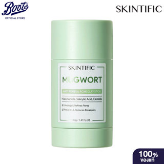 Skintific Mugwort Acne Clay Stick  สกินติฟิก ผิวหน้า ครีม