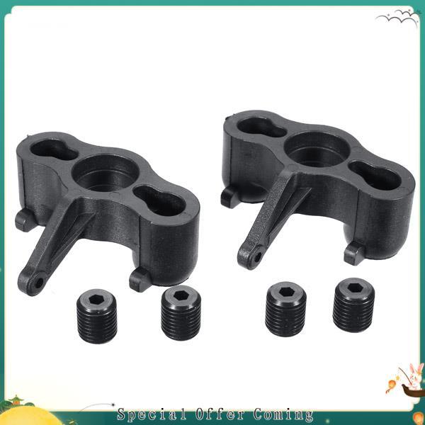 stsjhtdss2.th2PCS พวงมาลัยบล็อกพวงมาลัย Knuckles Hub Carrier EA1003 สําหรับ JLB Racing CHEETAH 1/10 