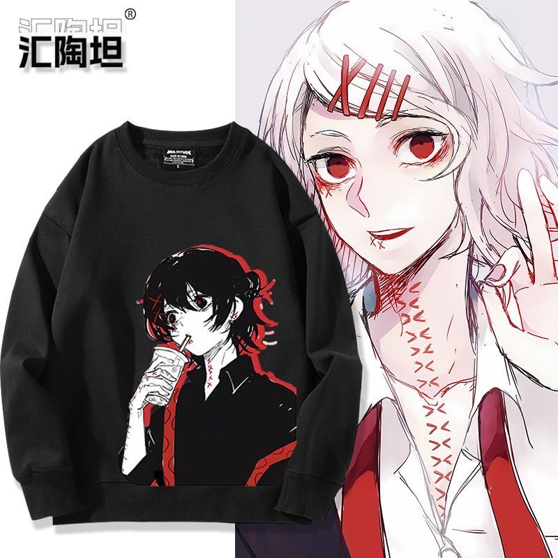 SUZUYA Shizao JUZO SUZUYA โตเกียว Ghoul Ghoul อะนิเมะ Merchanded สไตล์เดียวกันเสื้อกันหนาวผู้ชายผู้ห