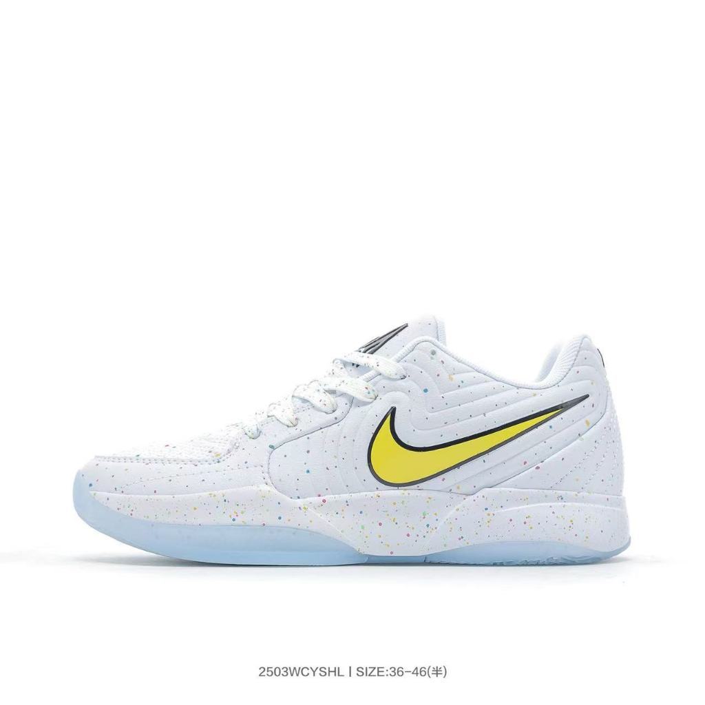 รองเท้าบาสเก็ตบอล Nike Ja 2 Morant รุ่นล่าสุด