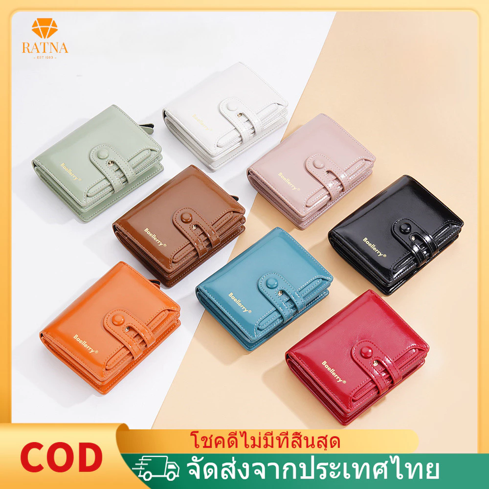 แฟชั่นความเรียบง่ายสไตล์กระเป๋าสตางค์ผู้หญิงมัลติฟังก์ชั่หลายบัตรกรณีเงินสดกระเป๋าสตางค์