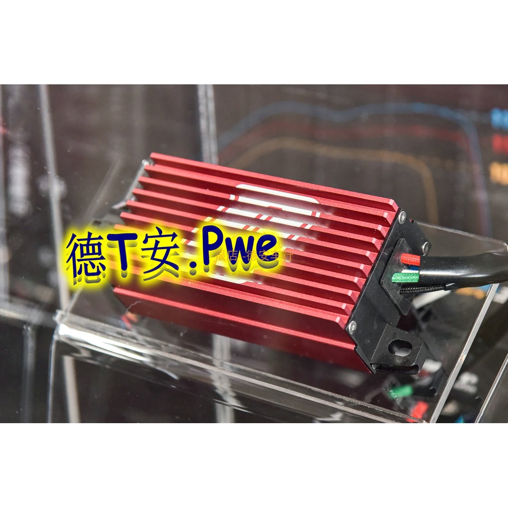 ARACER ARACER DRG158 MMBCU Mamba 158 ดัดแปลง MGU EBOOST Rectifier เต่าแบบชาร์จไฟได้