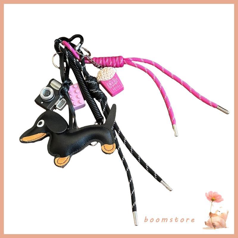 Boom Artistic Sausage Dog Key Accessory พวงกุญแจมีสไตล์ Charm สําหรับคุณไม่เหมือนใคร