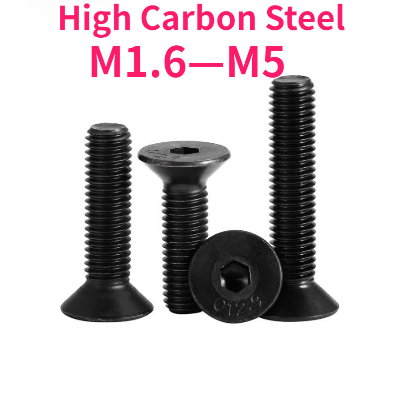 เกรด 12.9สีดำ สกรูหัวจมเตเปอร์/น็อตหัวจมเตเปอร์ M1.6/M2/M2.5/M3/M4/M5 * L3-50 มม.【999-MB-1】