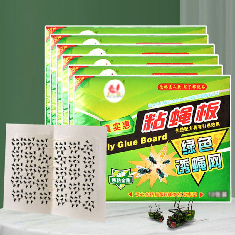 < ขายร้อน > Sticky Fly สติกเกอร์ Sticky Fly ยุงฆ่า Fly กาวฆ่า Fly กระดาษ Sticky Fly Board King Fly ก