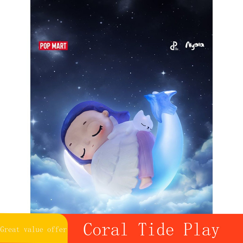【secret 】P POPMART Nyota Nyota Free Growth Series รูปกล่องปริศนาอินเทรนด์ของเล่นของขวัญเครื่องประดับ