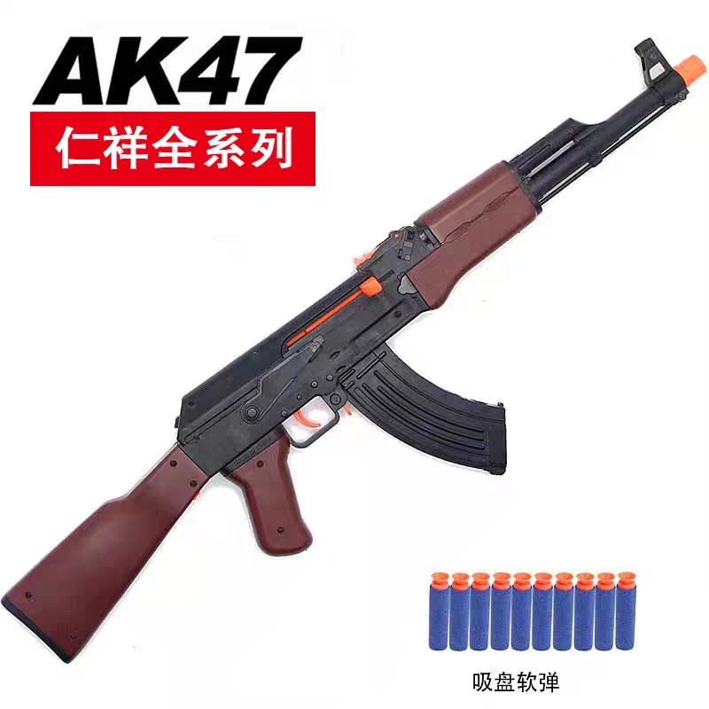Renxiang ak74mn ของเล่นระเบิดไฟฟ้า RX ของเล่น