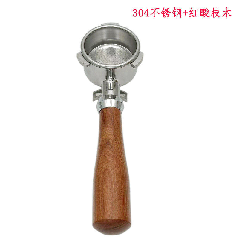 Breville Breville Breville BES820/870/840/880 ด้ามจับด้านล่างเครื่องชงกาแฟ 54 มม.