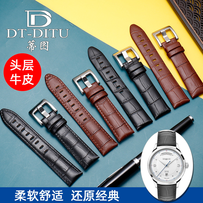 Alternative Montblanc สายหนังแท้ Male Star 9670 Time Walker Series U010 สายนาฬิกาชาย 20 22MM A4R1