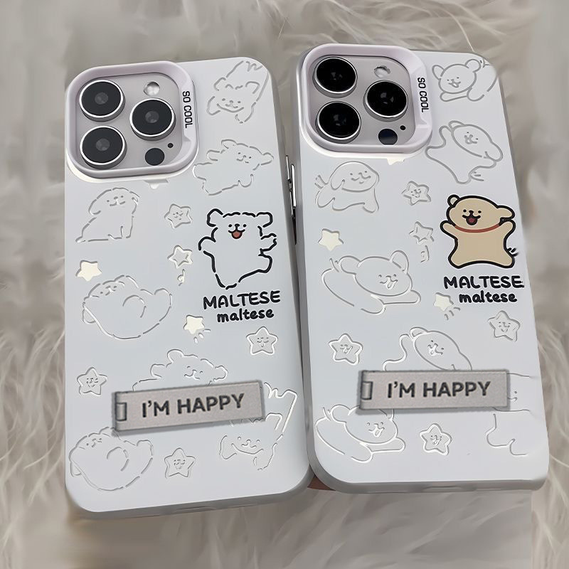 เคส iqoo 13 เคส iqoo 12 Ins Wind Jumping Dog Repair เหมาะสําหรับ IQOONEO9 เคสโทรศัพท์ iQOO 12 ความรู