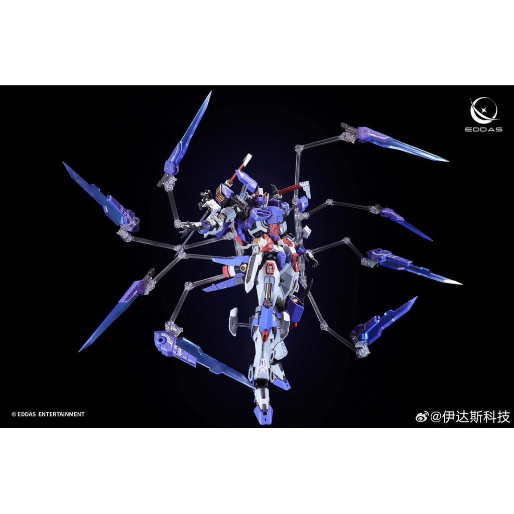 🌟⭐️พร้อมส่ง⭐️🌟 EDDAS Technology 1/100 Valkyrie