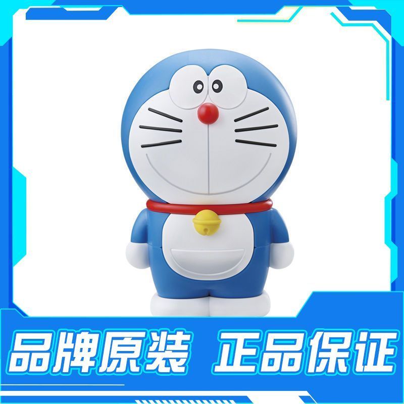 [Bandai] เกรดเข้า EG Doraemon Doraemon Doraemon Tinkerbell Assembly Model 6-29-23