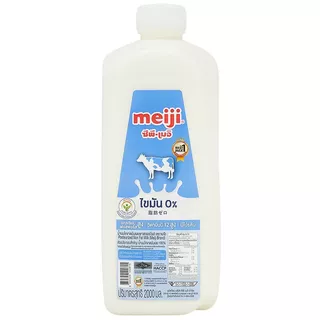 เมจินมสดรสขาดมันเนยแคลเซียมสูง 2ลิตร Meiji Pasteurized Milk Non Fat High Calcium 2ltr. [หมายเลขบาร์โค้ด 8850329102815 ]