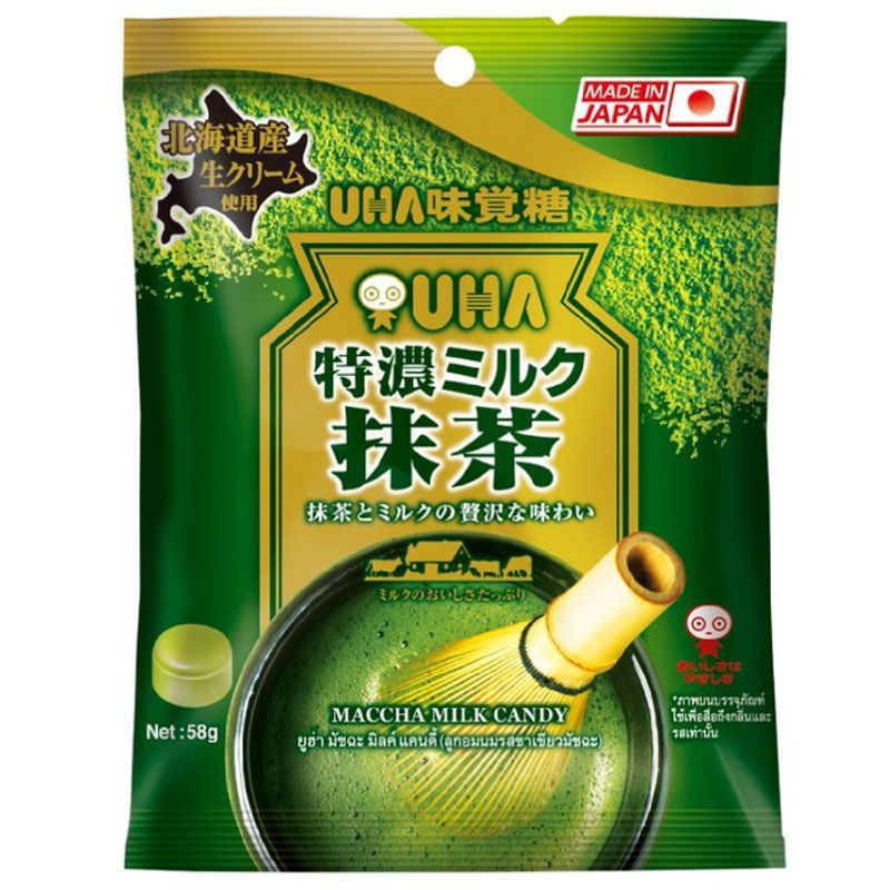 ยูฮ่าลูกอมรสชาเขียวมัชฉะ 58กรัม UHA Maccha Milk Candy Bag 58g. [หมายเลขบาร์โค้ด 4902750343917]
