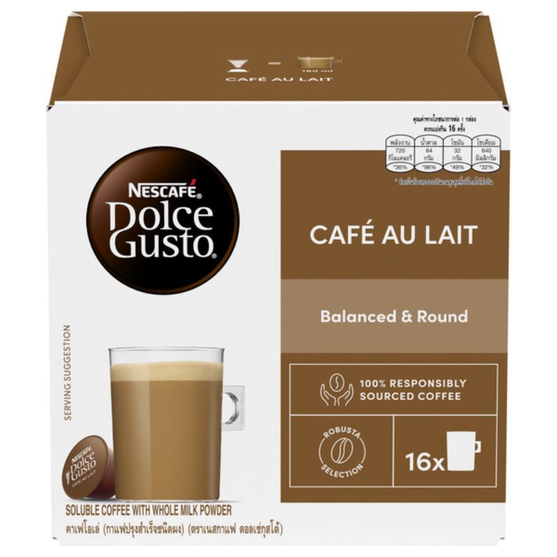 เนสกาแฟดอลเช่กุสโต้กาแฟปรุงสำเร็จคาเฟ่โอเล่ 16แคปซูล 160ก Nescafe Dolce Cafe Au Lait160 [หมายเลขบาร์โค้ด 8934804041520 ]