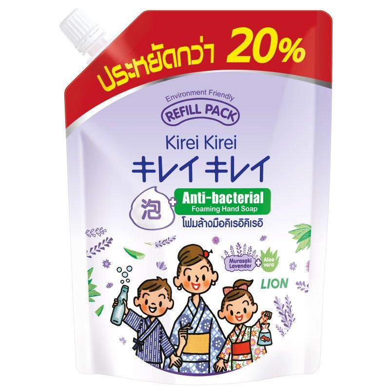 คิเรอิคิเรอิโฟมล้างมือสูตรมุราซากิลาเวนเดอร์ถุงเติม 450มล. Kirei Hand Soap Refill 450ml [หมายเลขบาร์โค้ด 8850002039698 ]