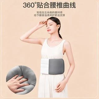 Sleeping Lumbar Support Belt หมอนรองเอวสําหรับบรรเทาอาการปวดหลังหมอนรองกระดูกทับเส้นประสาท Night Sleep Support Cushion