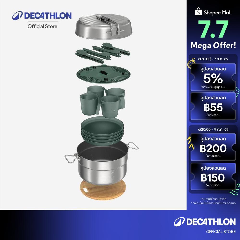 Decathlon Stainless Steel Non-Stick Camping Cookset ชุดเครื่องครัวสนามแบบสเตนเลส 25 ชิ้น รุ่น 500 สำหรับ 4 คน - Green