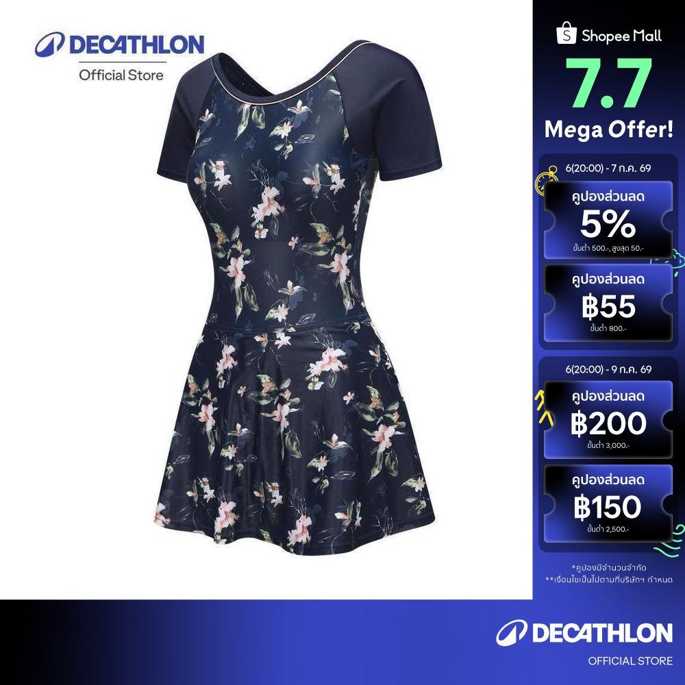 Decathlon Women'S Una One-Piece Short-Sleeved Swimsuit ชุดว่ายน้ำวันพีซผู้หญิงแขนสั้นแบบกระโปรง รุ่น Una - Navy
