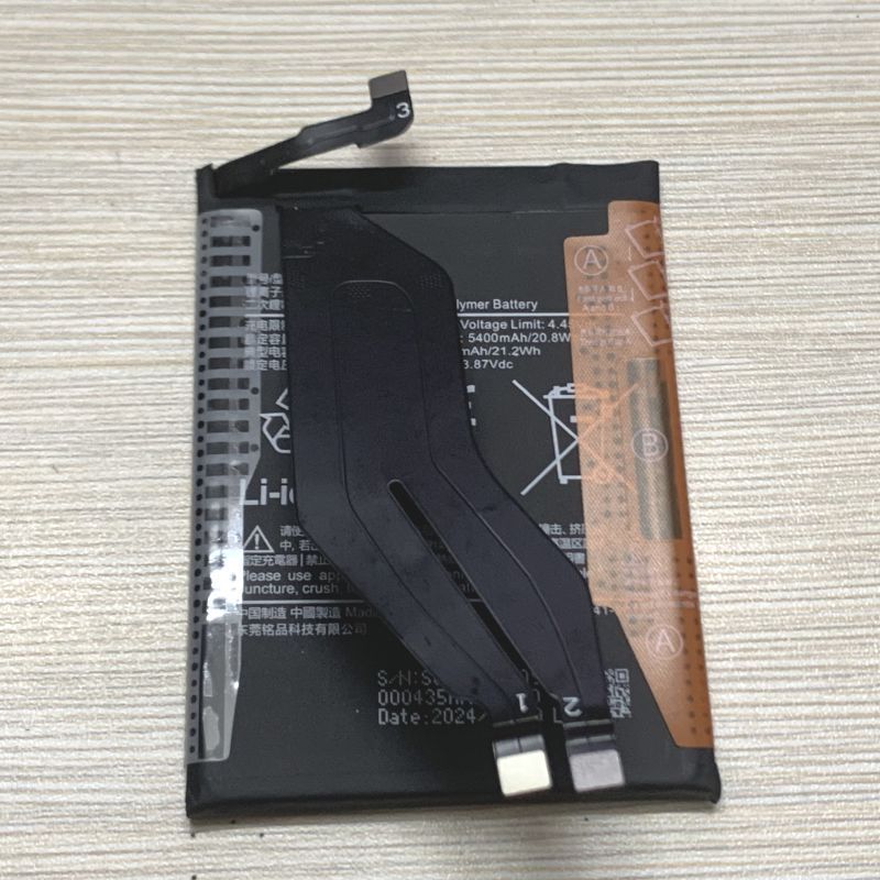 เหมาะสําหรับแบตเตอรี่โทรศัพท์มือถือ Xiaomi/Xiaomi Redmi K50/Redmi K50 Pro BM5D