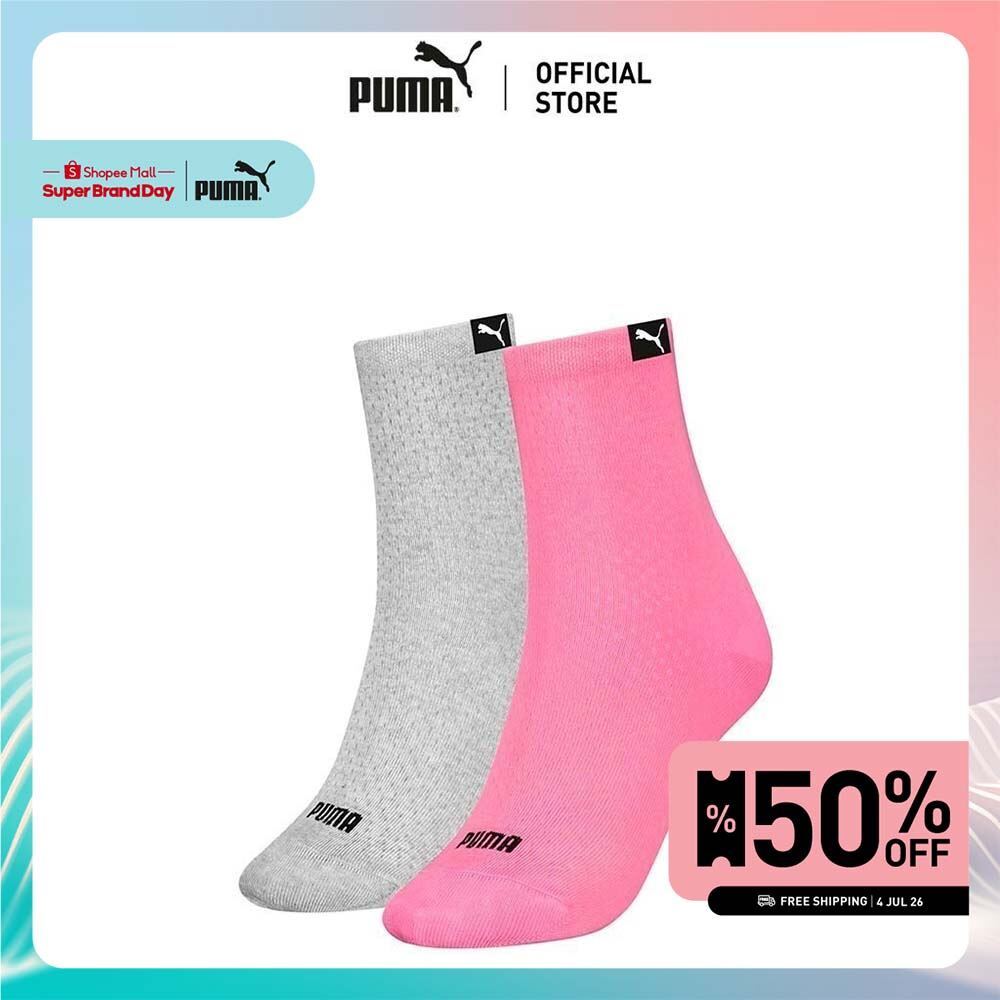 Licence VARIOUS - ถุงเท้าสั้นจาก PUMA แพ็ค 2 คู่ สำหรับผู้หญิง สีชมพู - 93846202