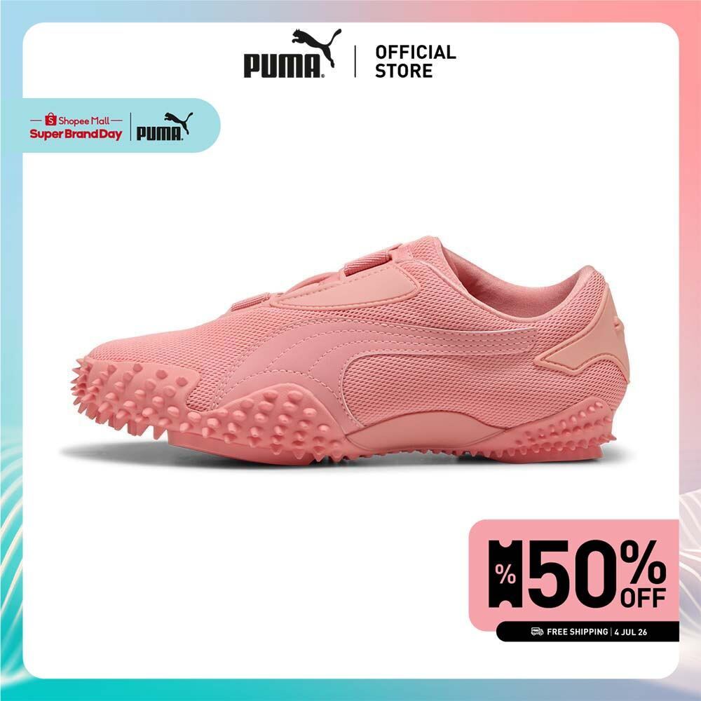 PUMA Prime/Select รองเท้า Mostro Ecstasy สีชมพู - 39732808