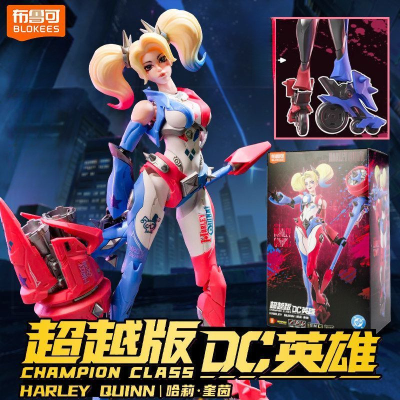 [สต๊อกพร้อมจัดส่งที่รวดเร็ว] DC Harley Quinn Harley Quinn ตุ๊กตาการสร้างแบบจําลองเคลื่อนย้ายได้หลายข