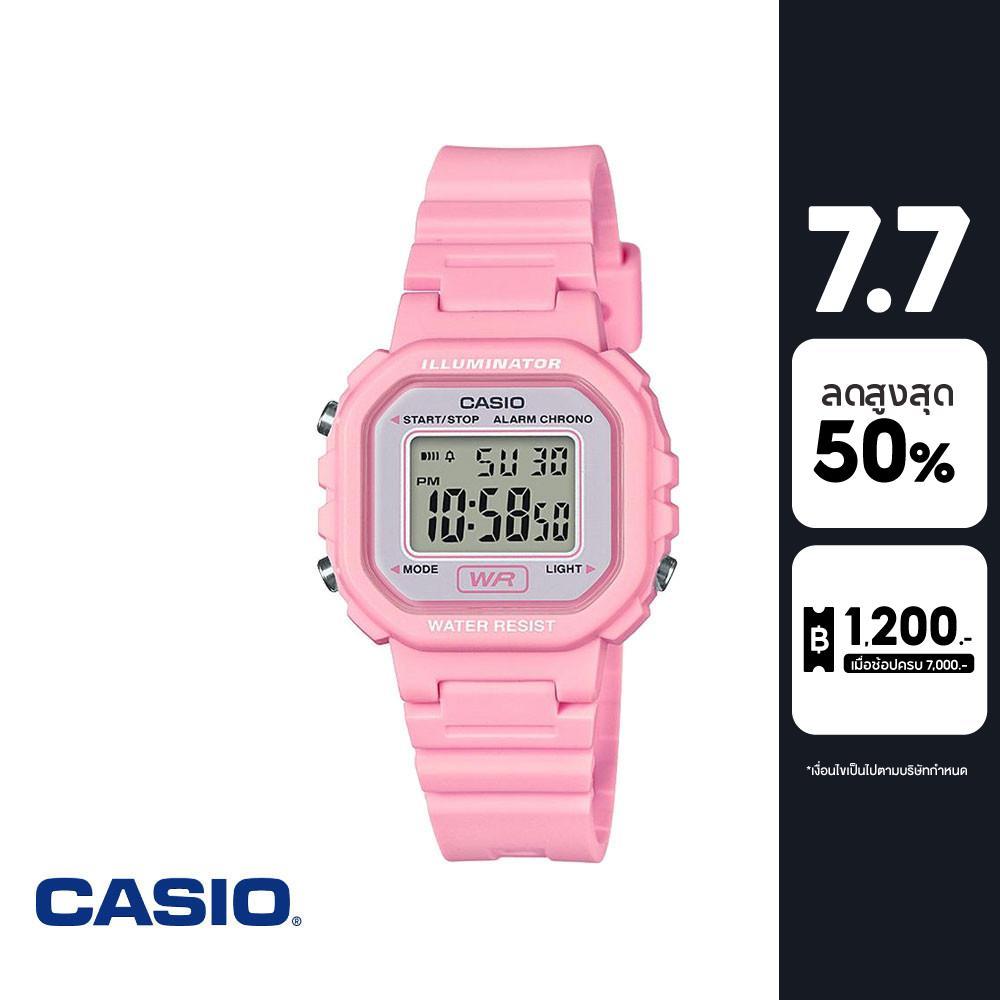CASIO นาฬิกาข้อมือ CASIO รุ่น W-218H-3AVDF วัสดุเรซิ่น สีเขียว