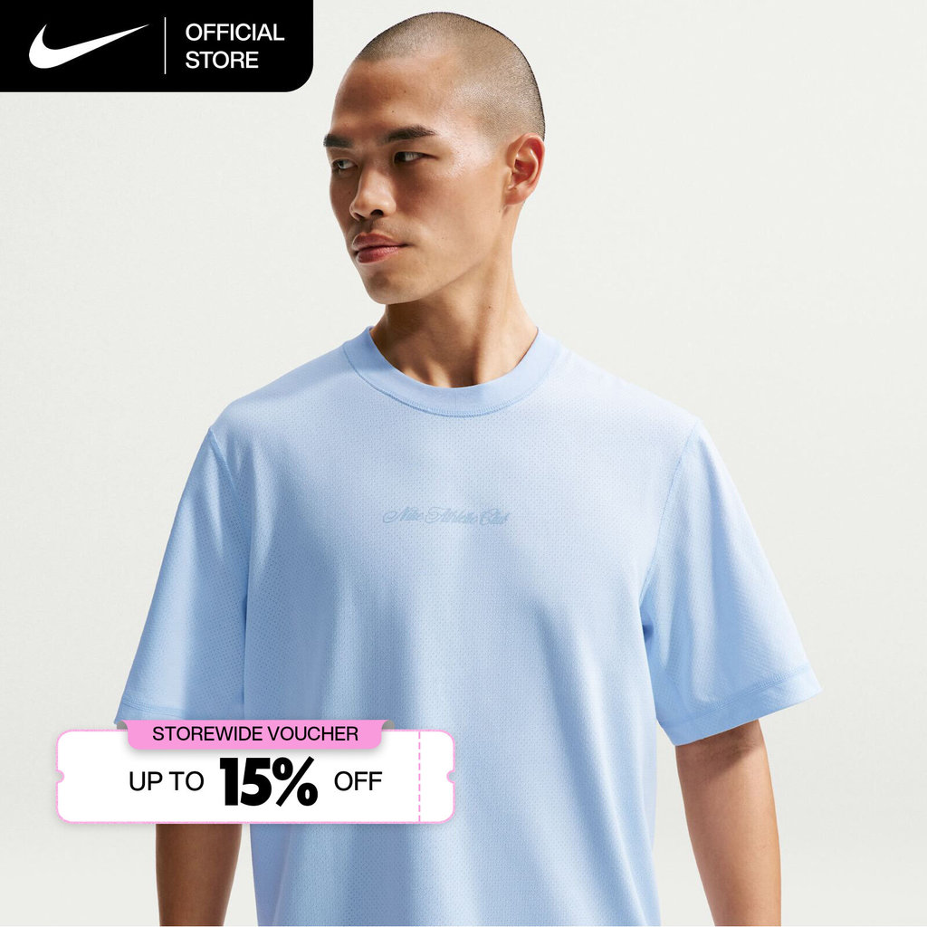 Nike Men's Primary N.A.C. T-Shirt - Hydrogen Blue [IF2811-407]