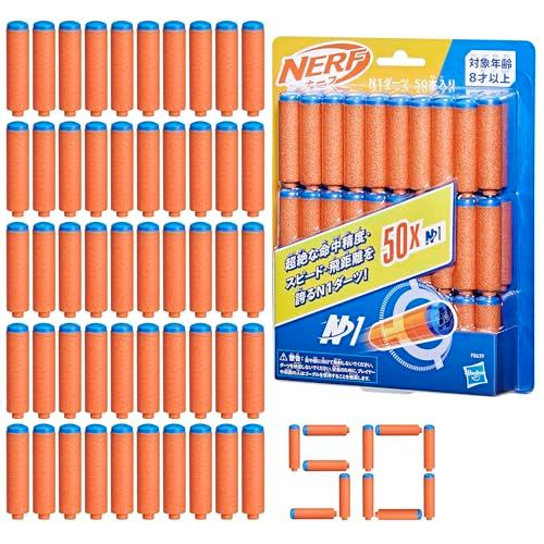 N1 darts for the N series, 50 pieces, sports shooting toy for indoor and outdoor games, suitable for