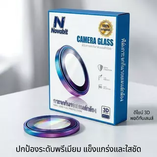 รับประกัน ฟิล์มกระจกกเลนส์กล้อง สำหรับ OPPO Reno16 5G Reno 16F Reno16Pro ฟิล์มกันรอยเลนส์กล้อง อลูมิเนียมอัลลอยด์