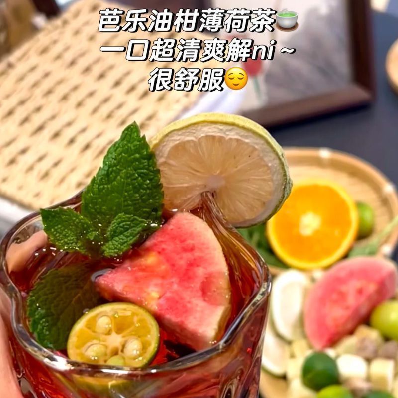 ❤❤ อย่างเป็นทางการ] Guava Oil Citrus Mint Tea Lemon Dinner ต้องมีสดชื่นบรรเทารอยขีดข่วนคุณ Breath He