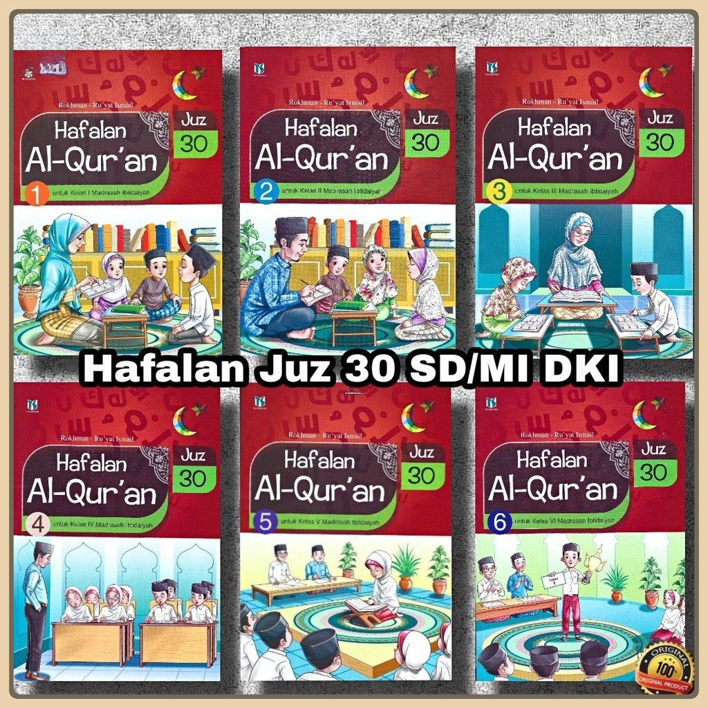 Aqila - หนังสือโรงเรียน Memorizing the Quran Juz 30 DKI SD/MI / Memorizing Juz 30 SD / MI